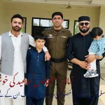 معظم بوسال، عدیل ظفر بوسال اور خرم شہزاد بوسال کی جانب سے عید الفطر کے پُرمسرت موقع پر