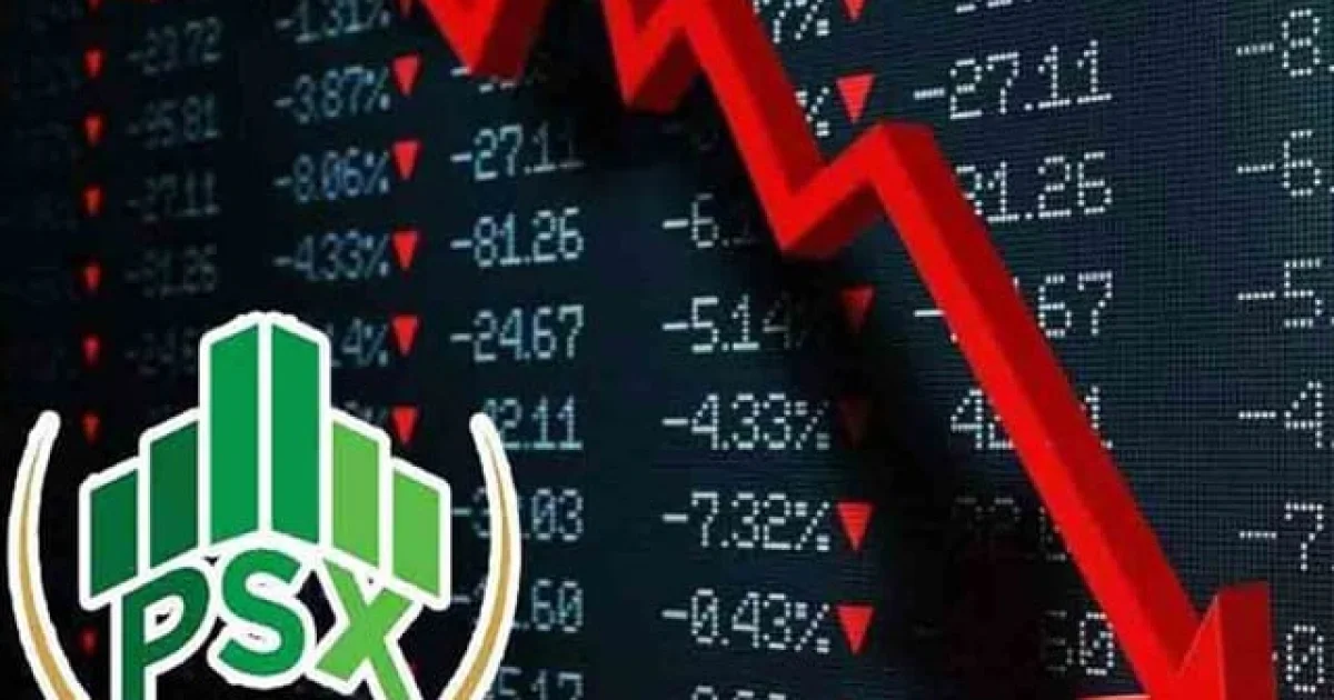 ایران امریکا جنگ بندی کے بعد اسٹاک مارکیٹس میں زبردست تیزی، ہنڈرڈ انڈیکس میں تاریخی اضافہ