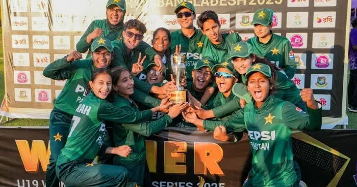 جنوبی افریقہ کے خلاف ٹی ٹوئنٹی سیریز کے لیے پاکستان ویمنز انڈر 19 اسکواڈ کا اعلان