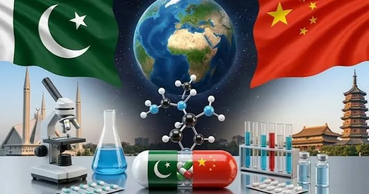 اسلام آباد میں پاکستان اور چین کی فارماسیوٹیکل اینڈ ہیلتھ کیئر سرمایہ کاری کانفرنس کا آغاز