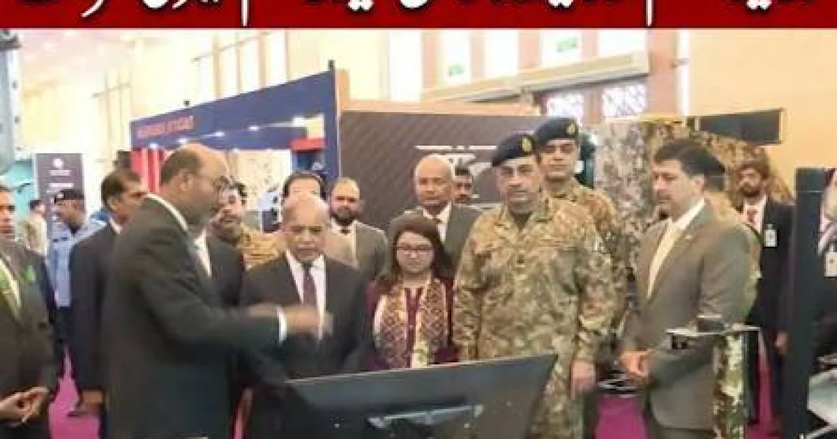 انڈس آر اے ایس ایکسپو سے وزیر اعظم کا خطاب