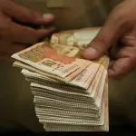 امریکہ سے معاشی استحکام کی امداد کی درخواست