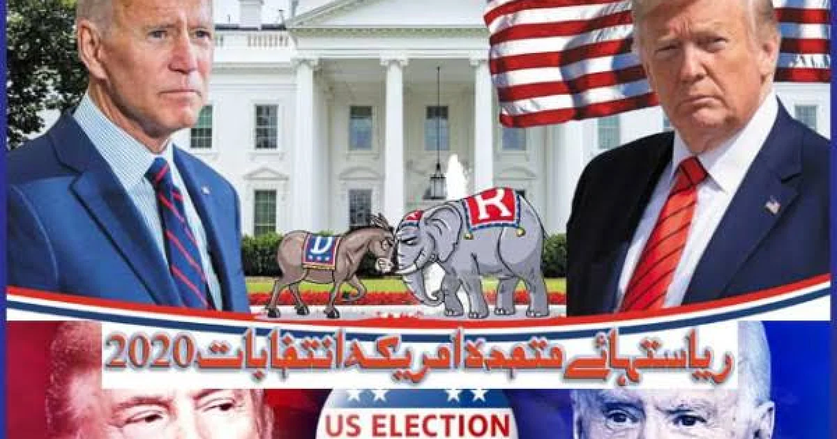 ٹینیس کی دنیا سے تازہ ترین: یو ایس اوپن کے وارم اپ ٹورنامنٹس کا باقاعدہ آغاز