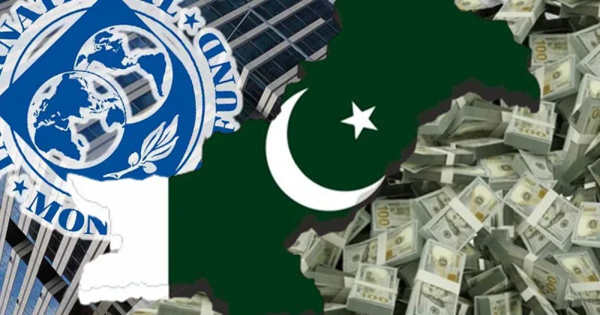 ملکی معیشت کے لیے مثبت خبر: آئی ایم ایف کی قسط کی منظوری اور زرمبادلہ ذخائر میں اضافہ