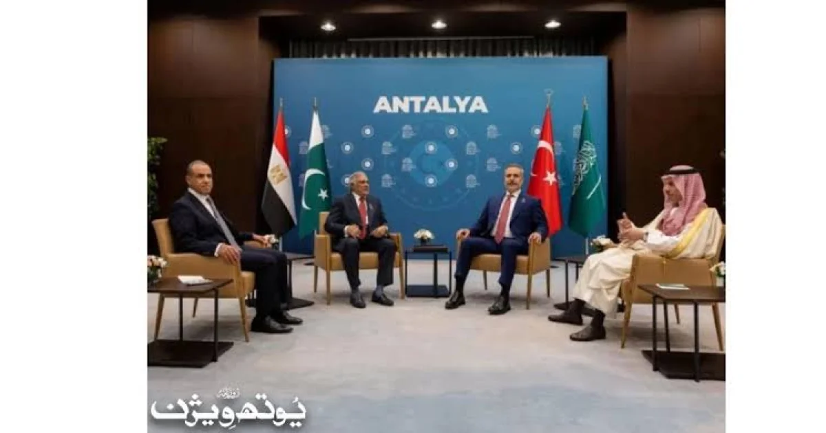 مکہ مکرمہ دفاعی معاہدے میں مصر کی شمولیت کے امکانات