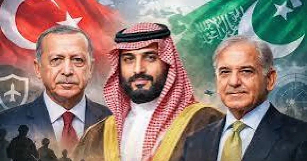 پاکستان، سعودی عرب اور ترکیہ کے مکہ دفاعی معاہدے پر عالمی و علاقائی سطح پر پیش رفت اور سفارتی تحرک جاری۔