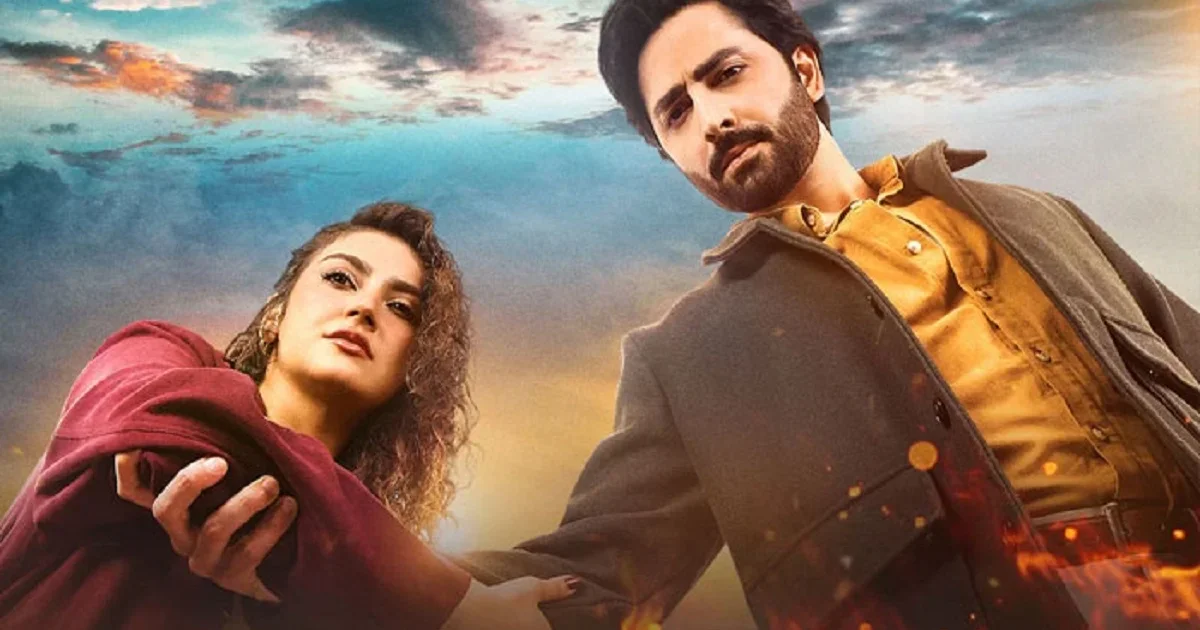 ہٹ ڈراما سیریل 'ہمراہی' کی آخری قسط بڑی اسکرین پر، ستاروں کی رنگارنگ شرکت