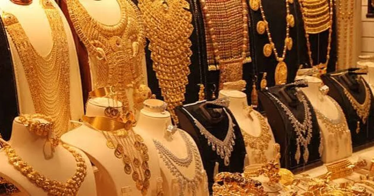 سونے کی قیمت میں بڑی کمی ہوگئی
