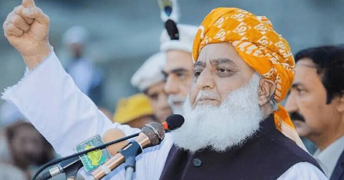 مولانا فضل الرحمان نے ’’متحدہ اپوزیشن‘‘ کے قیام کا اعلان کر دیا