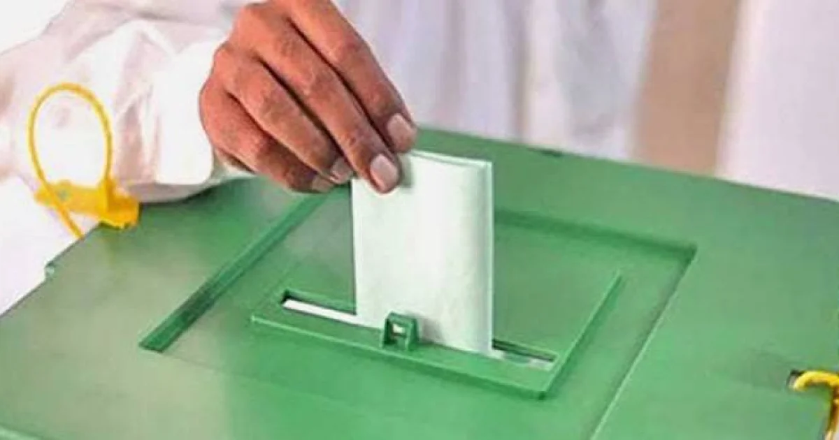 پنجاب میں بلدیاتی الیکشن کب ہوں گے؟ تاریخ کا اعلان ہو گیا
