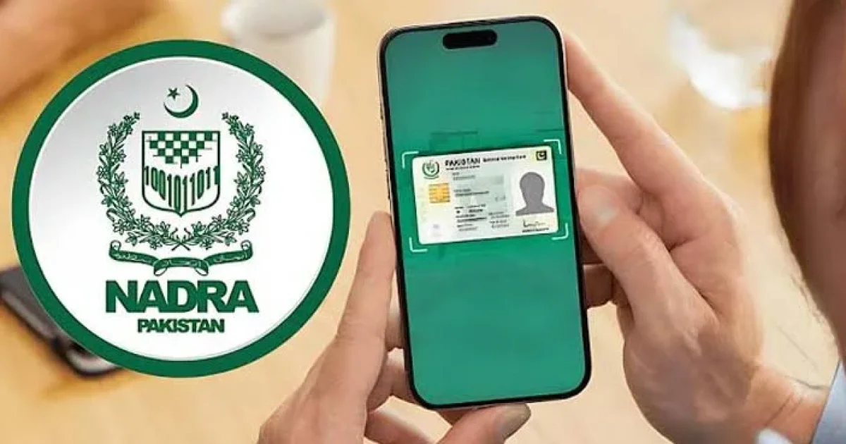 نادرا کی پاک آئی ڈی کے ذریعے پہلی بار شناختی کارڈ بنوانے کی سہولت سے متعلق اہم وضاحت
