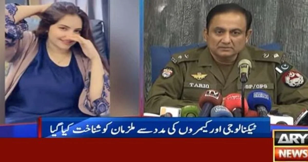 شمسو بی بی کو باپ اور بھائی نے غیرت کے نام پر قتل کیا، ایس ایس پی آپریشنز