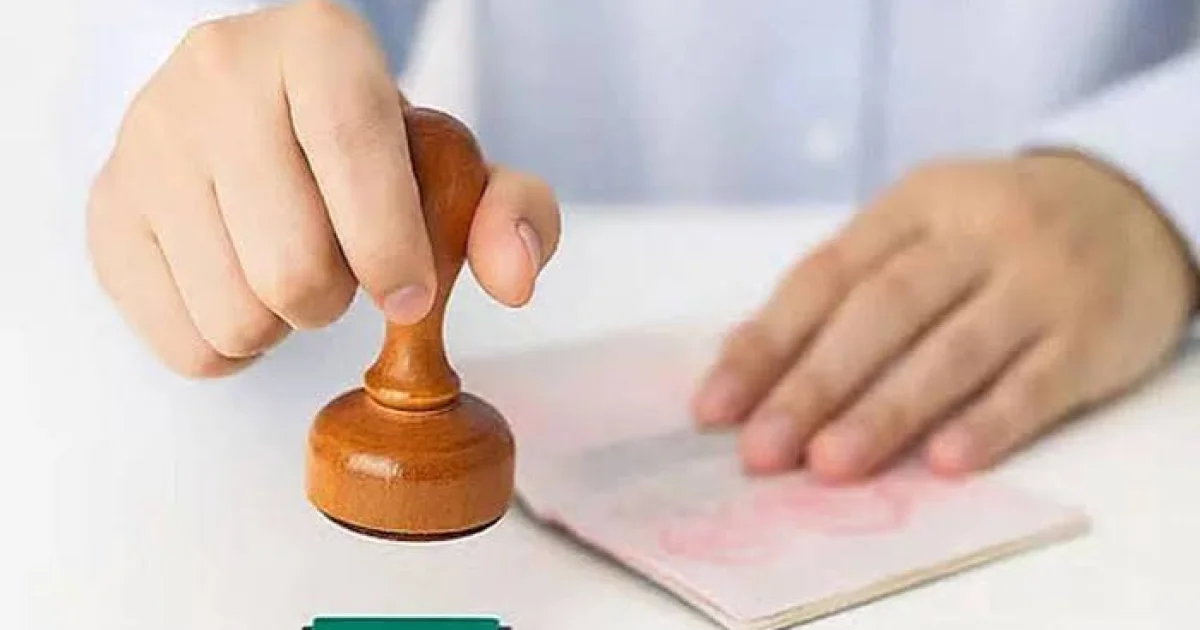 خلیجی ملک کا ورک پرمٹ سے متعلق بڑا فیصلہ