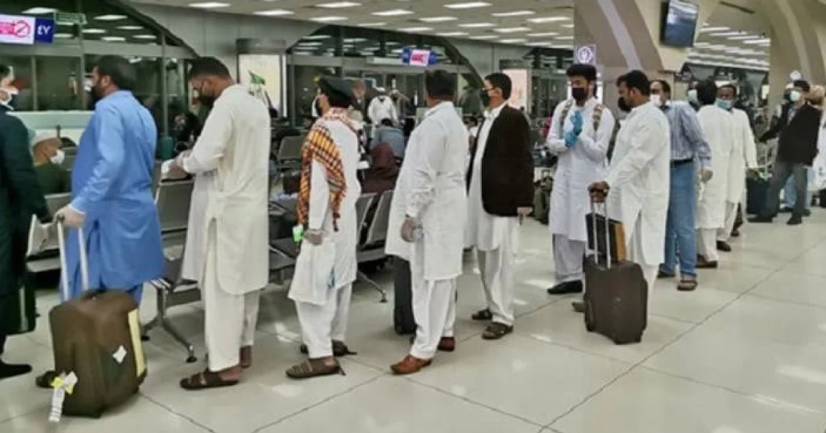 ڈی پورٹ ہونے والی پاکستانی اسلام آباد میں گرفتار، مقدمہ درج