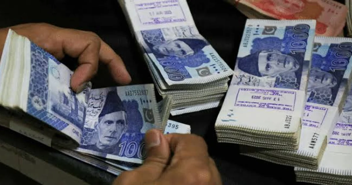 تنخواہوں اور الاؤنسز میں بڑا اضافہ ، ملازمین کے لیے بڑی خوشخبری
