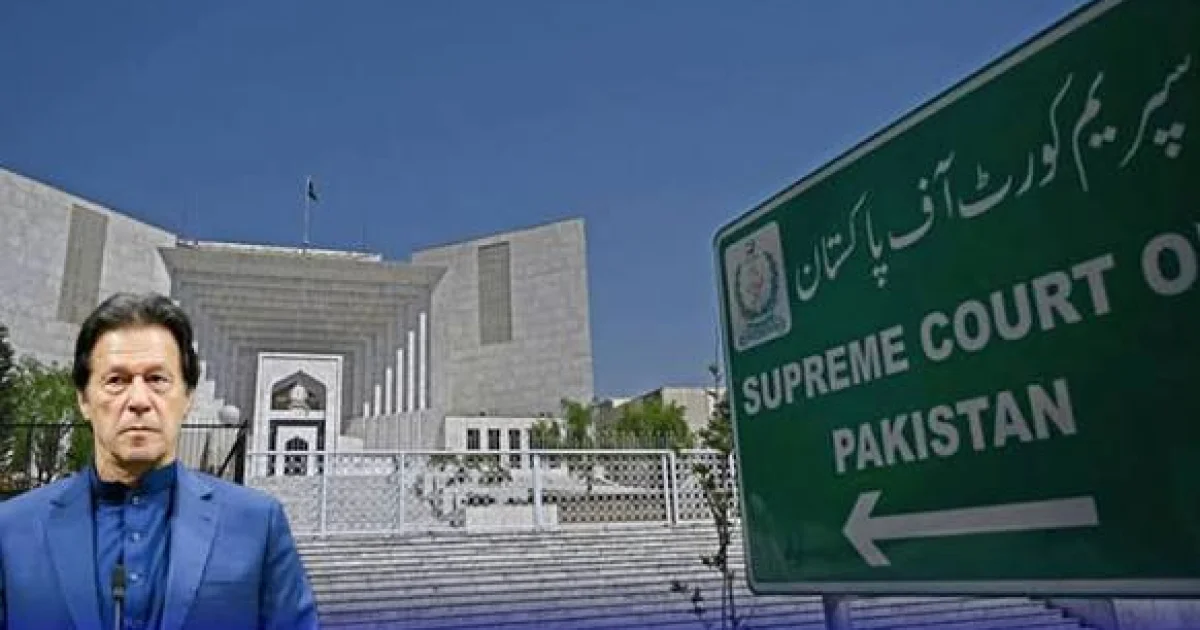 بانی پی ٹی آئی کی اسپتال منتقلی، توہین عدالت کی درخواست سماعت کیلیے مقرر