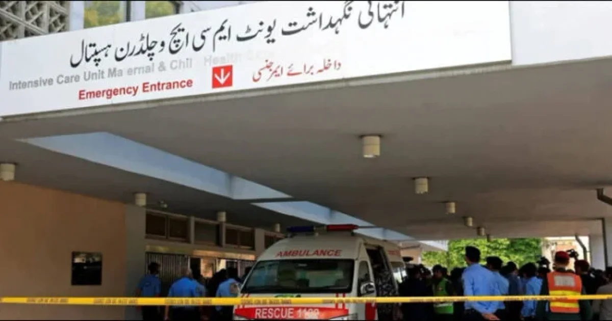 4 سال بعد پیدا ہونے والے بیٹے کے کان میں اذان دی، نام بھی رکھا تھا، والد ادریس