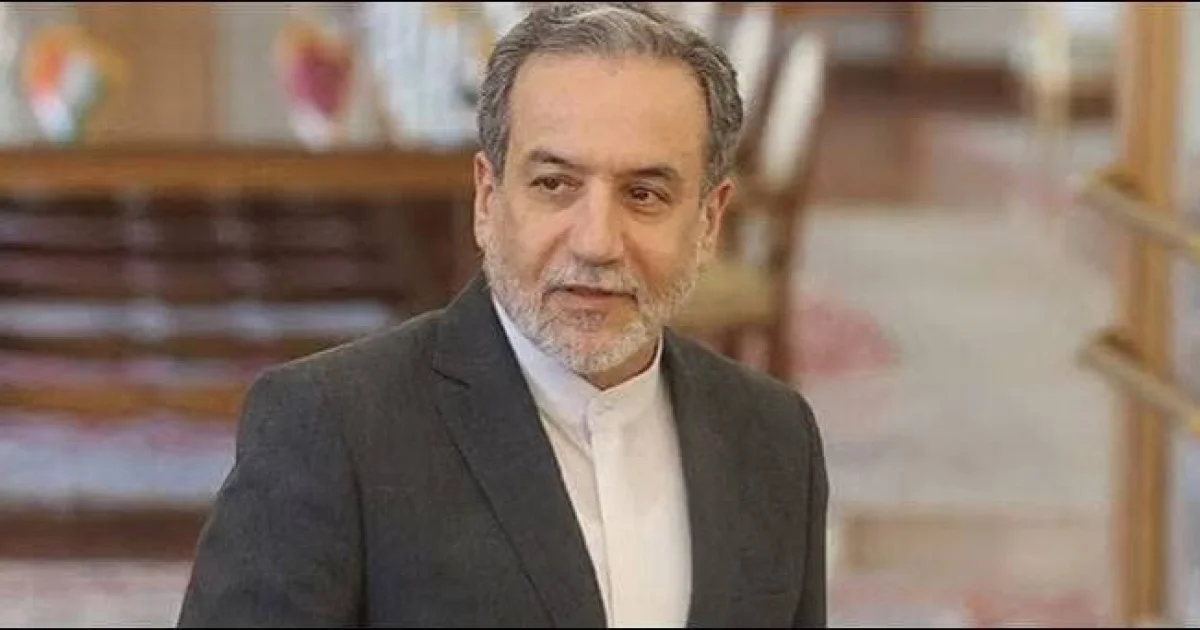 امریکا کو تمام معاشی نقصانات کا ازالہ کرنا ہوگا، ایرانی وزیر خارجہ