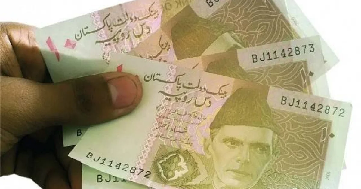 10 روپے کا نوٹ آخر بند کیوں کیا جا رہا ہے؟ اہم وجہ سامنے آ گئی