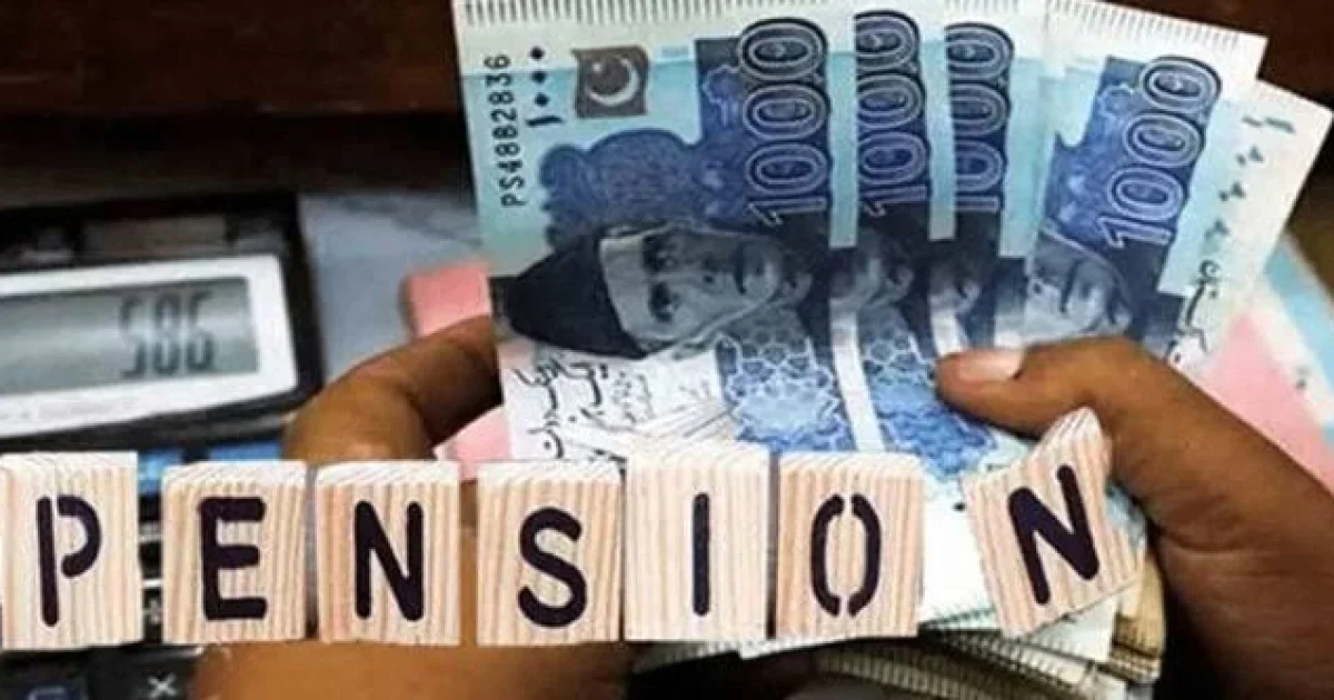 ’’ای پنشن پورٹل‘‘ ریٹائرڈ ملازمین کو بڑی سہولت فراہم کر دی گئی