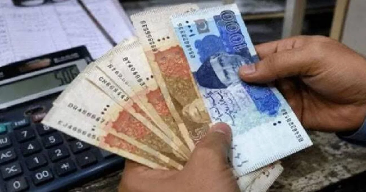 ’’سرکاری ملازمین کے لیے خصوصی الاؤنس‘‘ کون اہل ہوگا؟