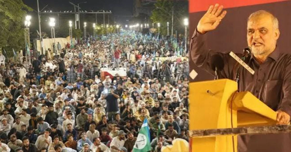 جماعت اسلامی کا پیٹرولیم لیوی کیخلاف ملک گیر ہڑتال کا اعلان