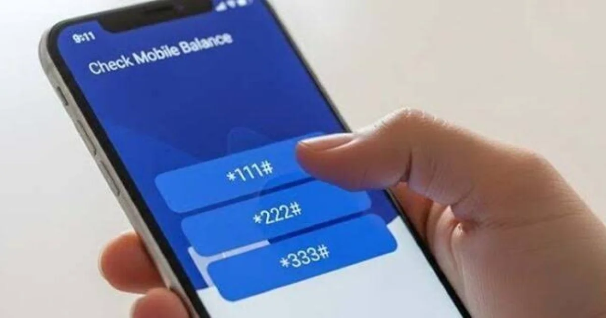 موبائل بیلنس کی کم از کم میعاد مقرر