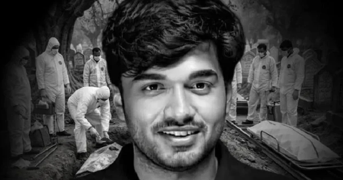 وعدہ ہے میر رضا قتل کیس کسی سے خوفزدہ ہوئے بغیر چلائیں گے، سربراہ کمیشن