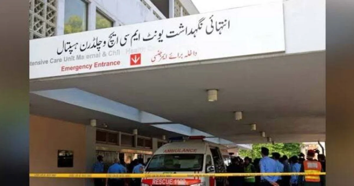 سانحہ پمز کی ابتدائی انکوائری رپورٹ میں اعلیٰ افسران کو عہدوں سے ہٹانے کی سفارشات سامنے آگئیں