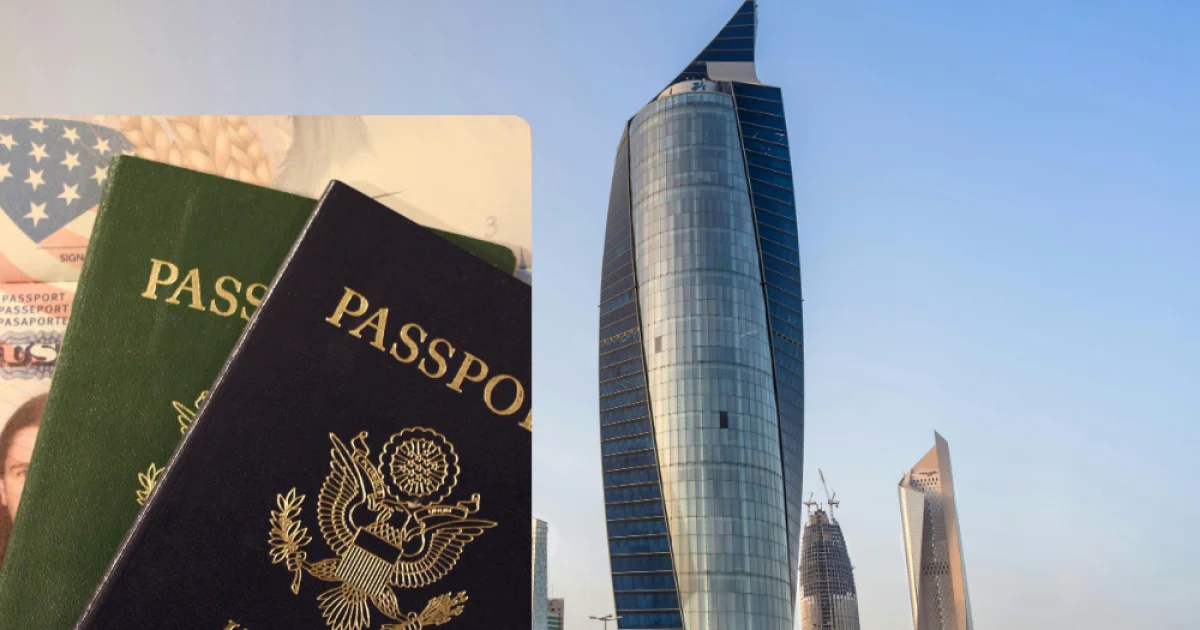 کویت: مزید 7 غیر ملکیوں کی کویتی شہریت منسوخ