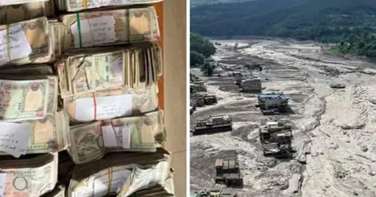 نیپال: لوگوں نے سیلابی ریلے میں بہنے والی تجوری توڑ کر لاکھوں روپے لوٹ لیے