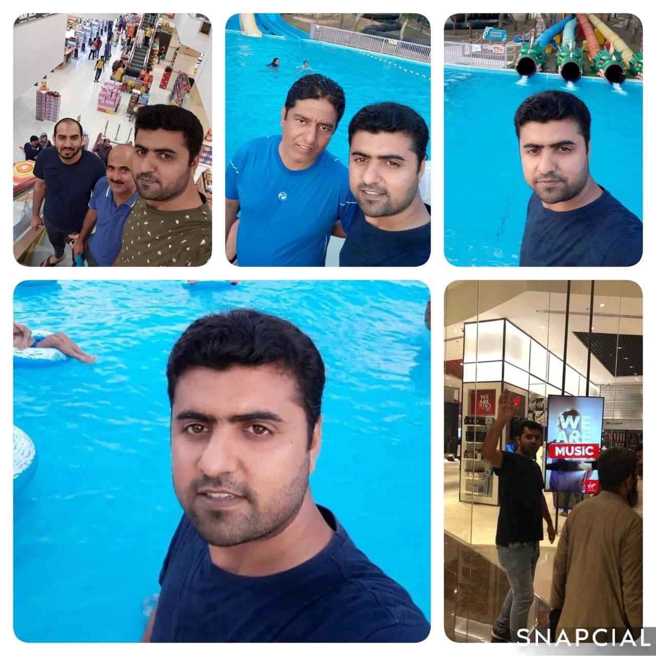 Water Park, Umm al Quwain
